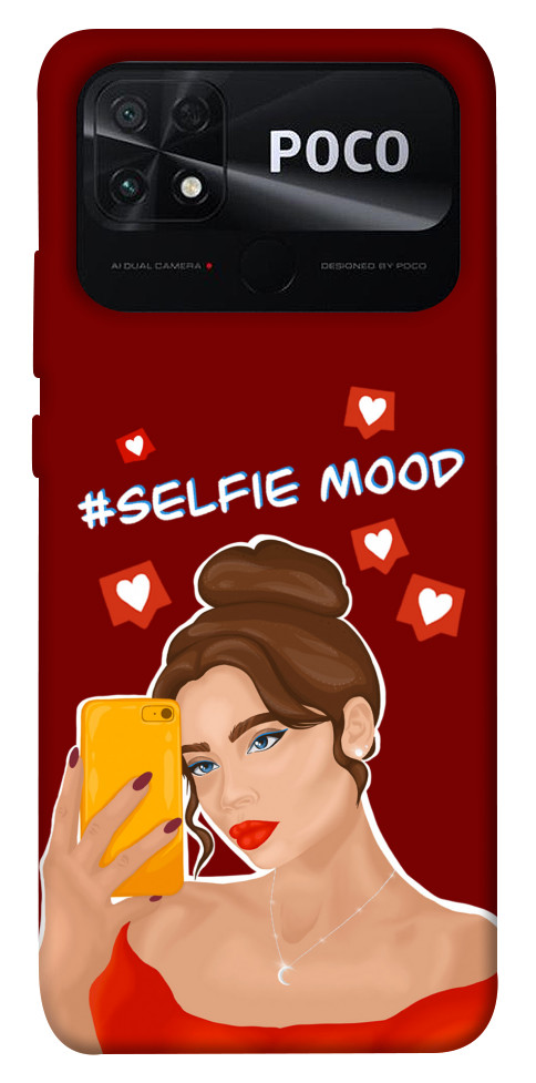 

Чехол Selfie mood для Xiaomi Poco C40 1471305