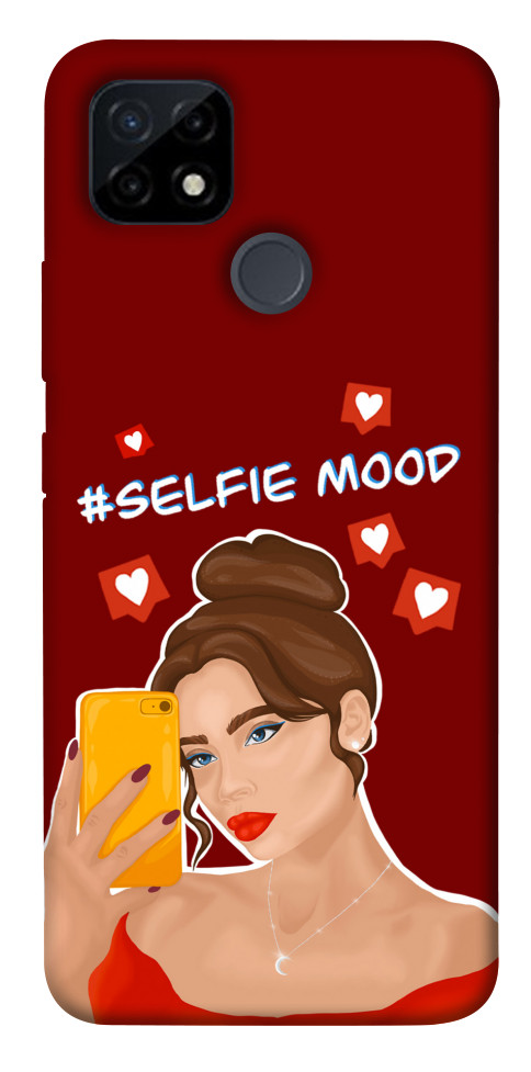 

Чехол Selfie mood для Realme C25Y 1471320