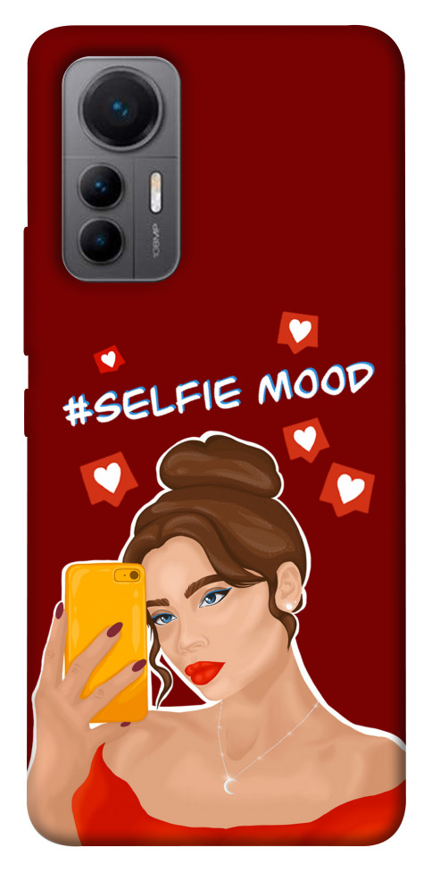 

Чохол Selfie mood для Xiaomi 12 Lite 1471321
