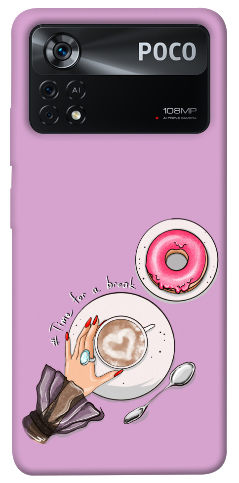 

Чохол Time for a break для Xiaomi Poco X4 Pro 1471350