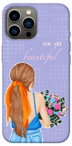 Чехол You are beautiful для iPhone 13 Pro Max