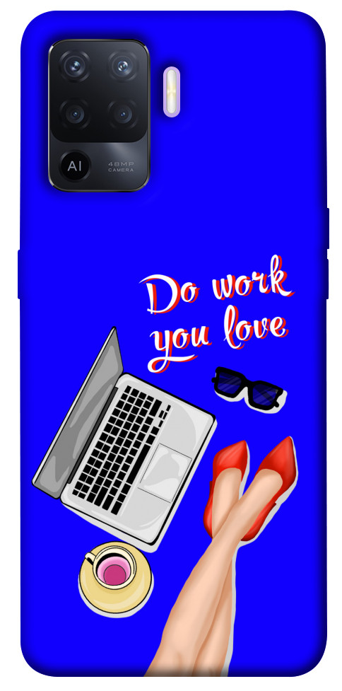 

Чехол Do work you love для Oppo A94 1471531