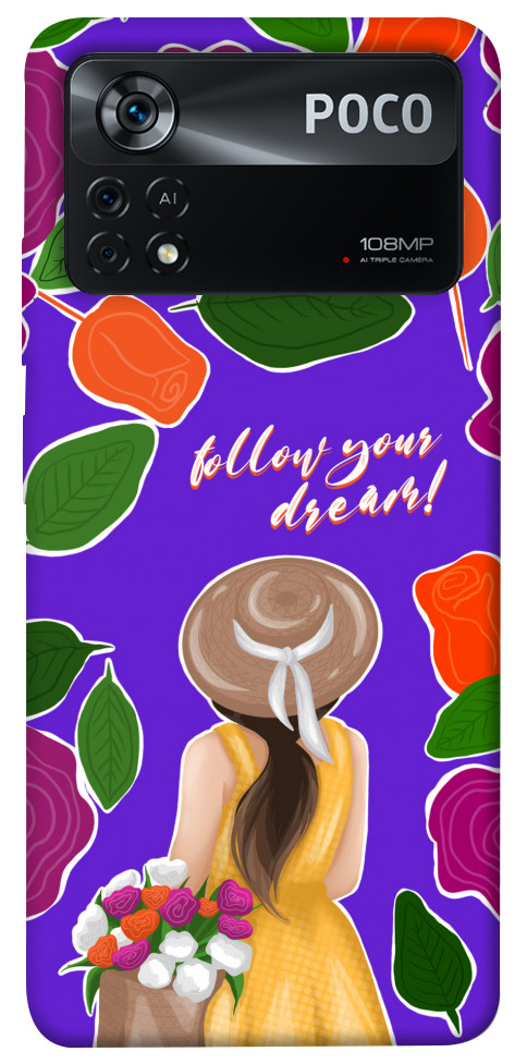 

Чехол Girl dreamer для Xiaomi Poco X4 Pro 1471667