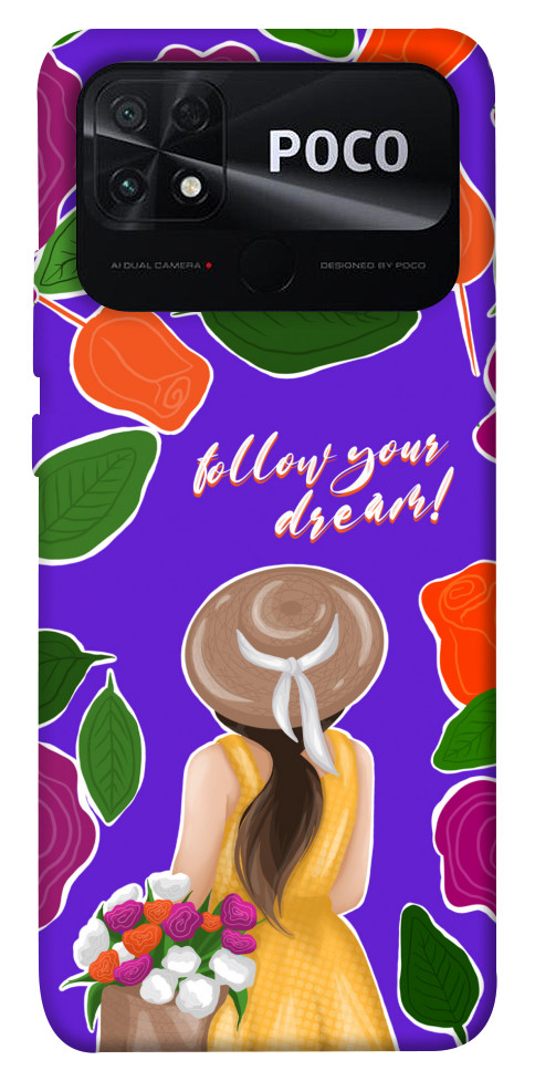 

Чехол Girl dreamer для Xiaomi Poco C40 1471683