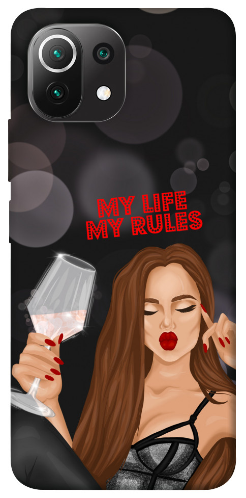 Чохол My life my rules для Xiaomi Mi 11 Lite