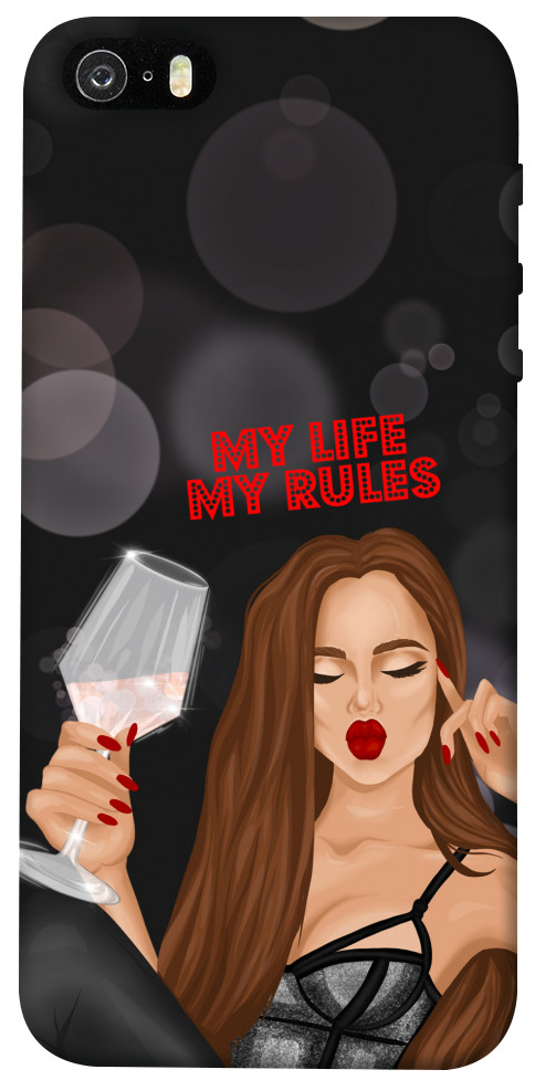 Чохол My life my rules для iPhone 5