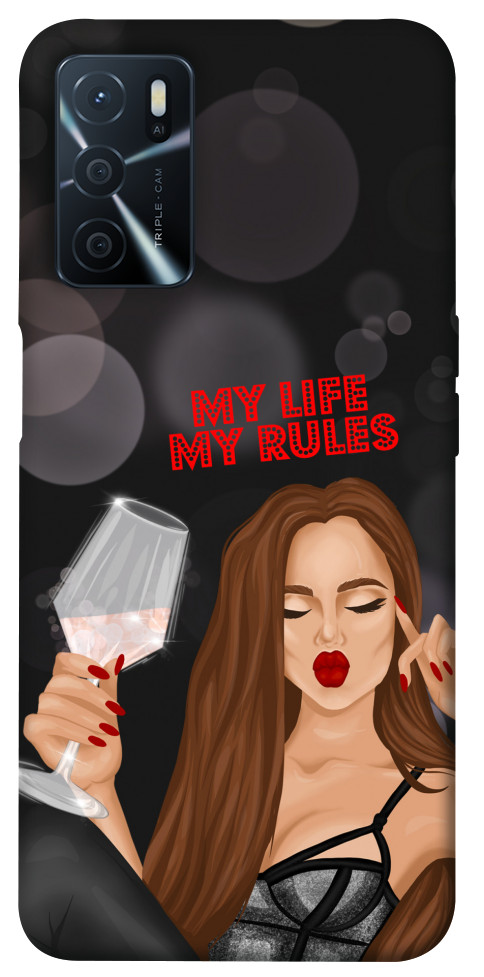 Чохол My life my rules для Oppo A54s