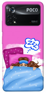 Чехол Sleepу girl для Xiaomi Poco X4 Pro