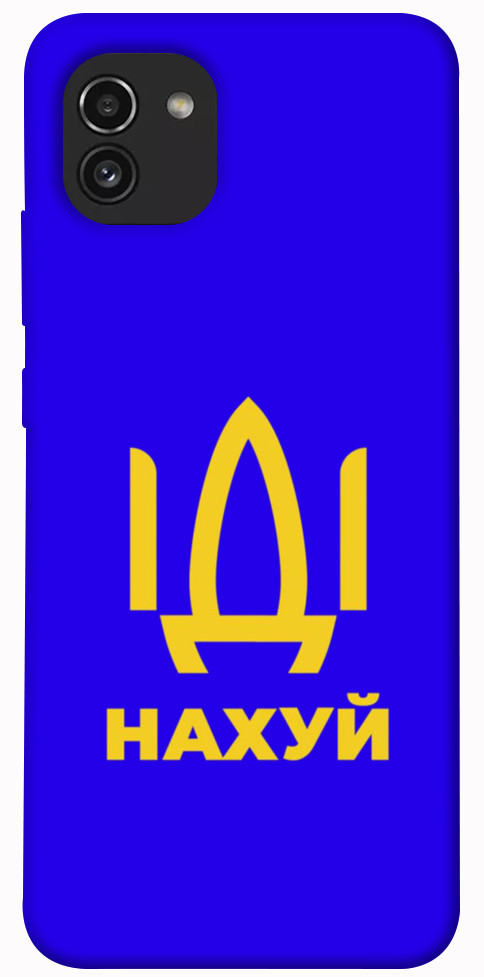 Чохол Іди нах для Galaxy A03