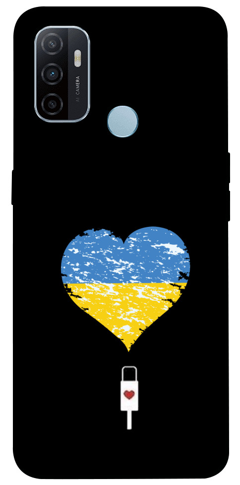 Чехол З Україною в серці для Oppo A32
