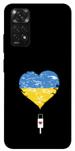 Чехол З Україною в серці для Xiaomi Redmi Note 11 (Global)