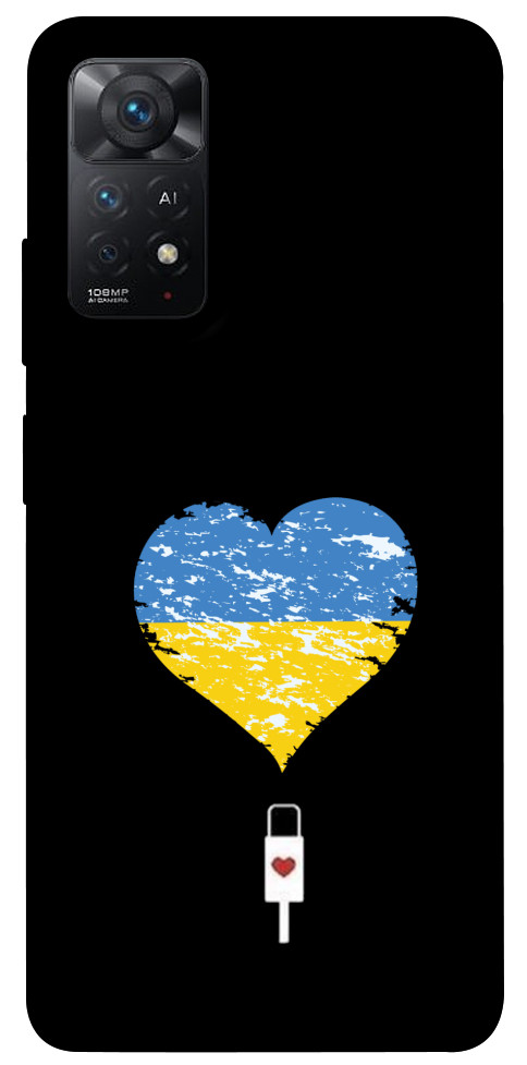 Чохол З Україною в серці для Xiaomi Redmi Note 11 Pro
