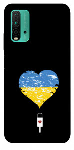 Чехол З Україною в серці для Xiaomi Redmi Note 9 4G