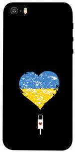 Чехол З Україною в серці для iPhone 5