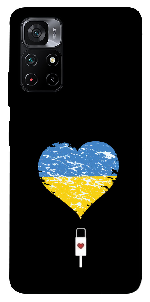 Чехол З Україною в серці для Xiaomi Redmi 10 5G