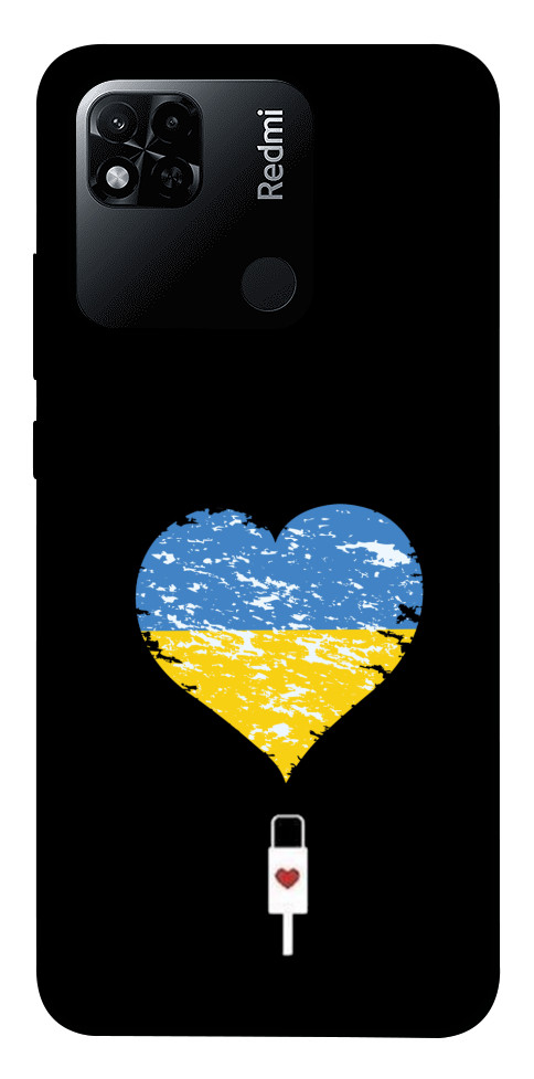 Чехол З Україною в серці для Xiaomi Redmi 10A