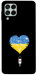 Чехол З Україною в серці для Galaxy M53