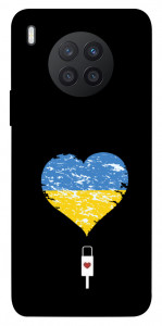Чехол З Україною в серці для Huawei nova 8i