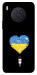 Чехол З Україною в серці для Huawei nova 8i