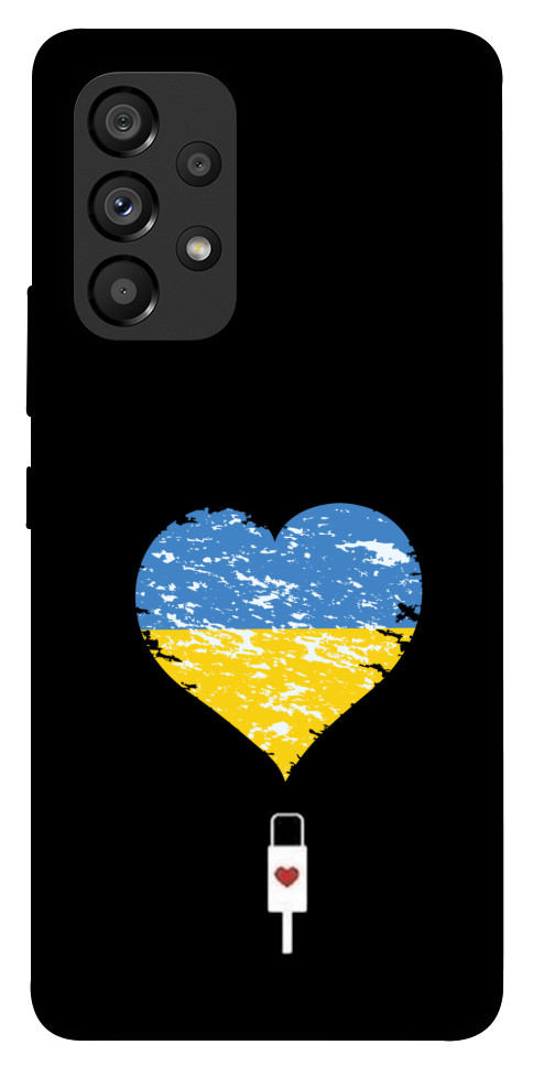 Чохол З Україною в серці для Galaxy A53