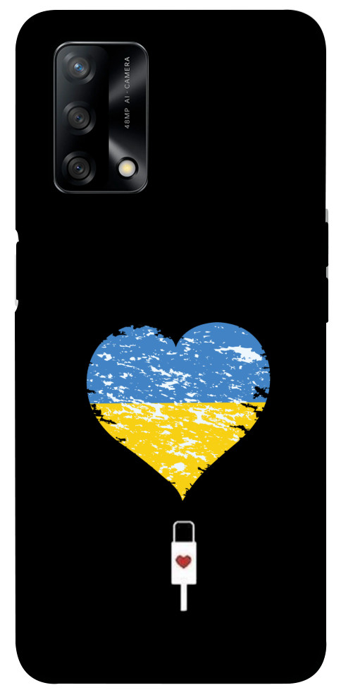 Чехол З Україною в серці для Oppo F19