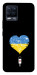 Чохол З Україною в серці для Realme 8