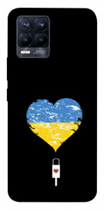 Чехол З Україною в серці для Realme 8 Pro