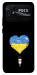 Чехол З Україною в серці для Xiaomi Poco C40