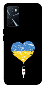 Чехол З Україною в серці для Oppo A16s