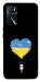 Чохол З Україною в серці для Oppo A16