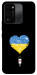 Чохол З Україною в серці для TECNO Spark 8C
