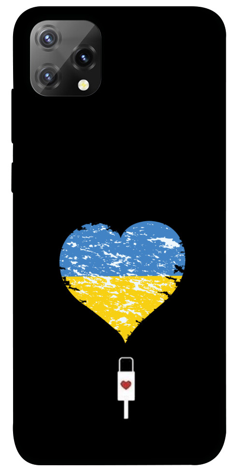 Чохол З Україною в серці для Blackview A55