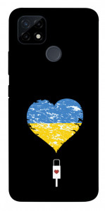 Чехол З Україною в серці для Realme C21Y