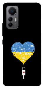 Чохол З Україною в серці для Xiaomi 12 Lite