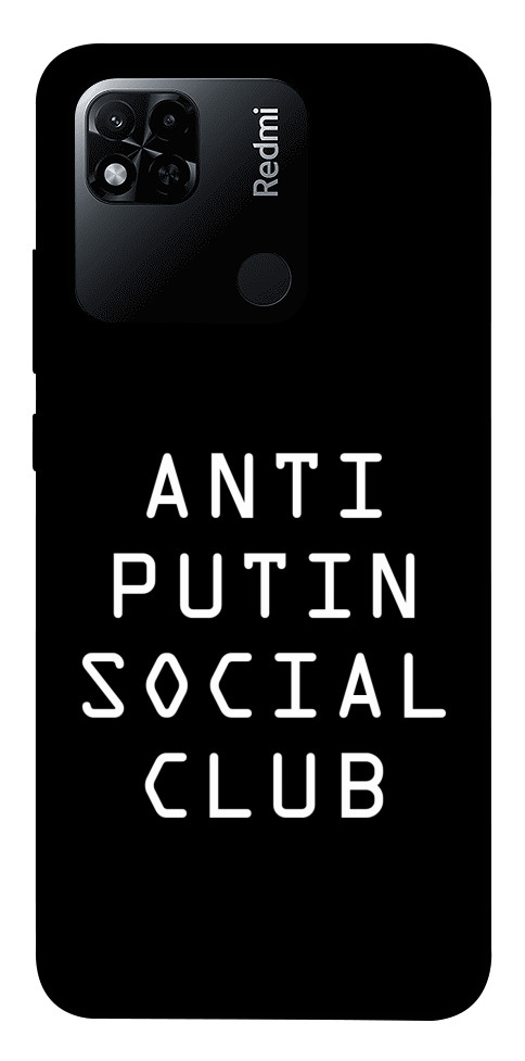 

Чохол Anti putin для Xiaomi Redmi 10A 1473234