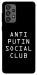 Чохол Anti putin для Galaxy A73 5G