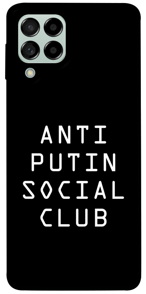 

Чохол Anti putin для Galaxy M53 1473238