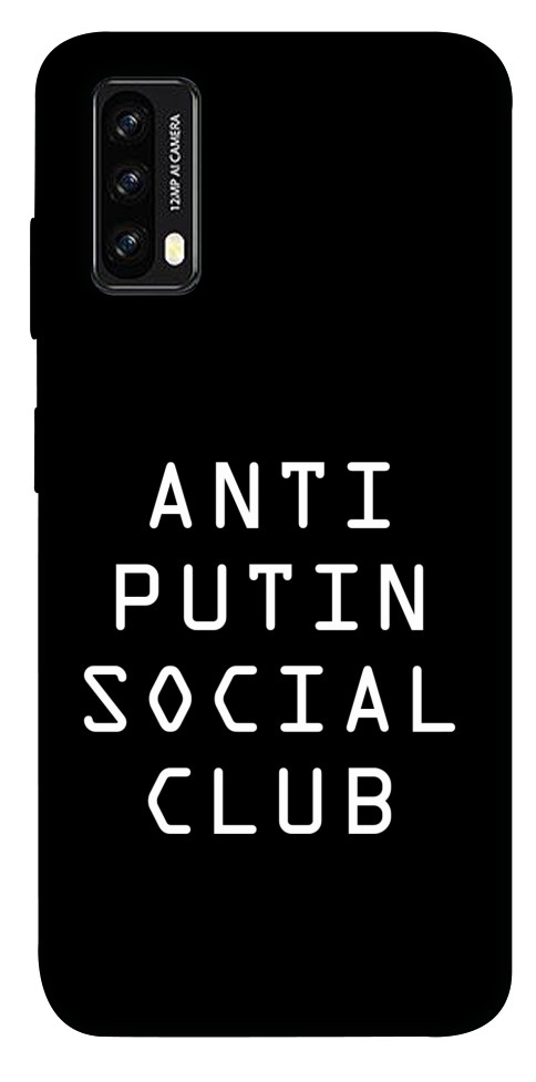 Чохол Anti putin для Blackview A90