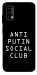 Чохол Anti putin для Blackview A90