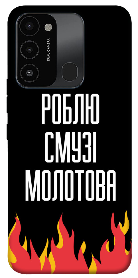 Чохол Смузі молотова для TECNO Spark 8C