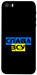 Чехол Слава ЗСУ для iPhone 5