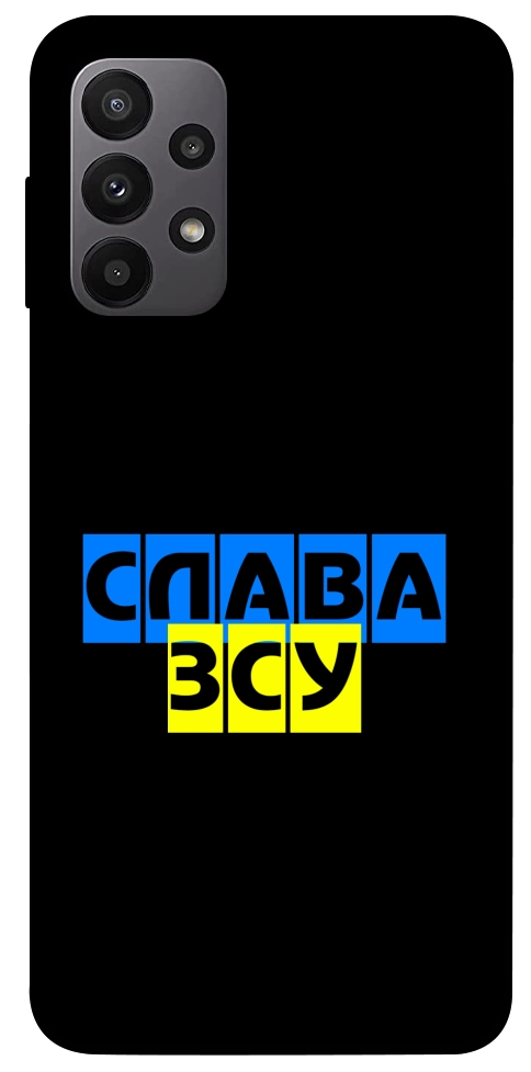 Чохол Слава ЗСУ для Galaxy A23