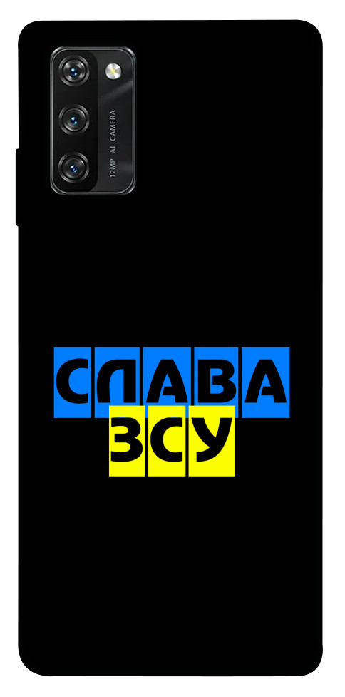 Чохол Слава ЗСУ для Blackview A100