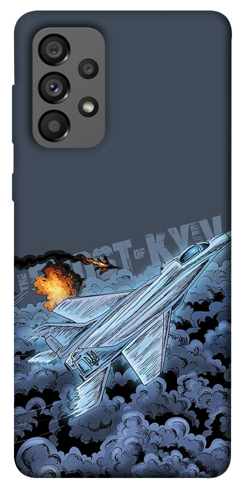 

Чохол Ghost of Kyiv для Galaxy A73 5G 1473475