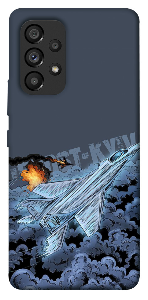 

Чохол Ghost of Kyiv для Galaxy A53 1473479