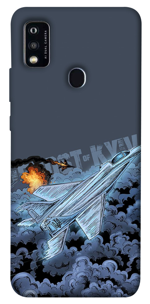 

Чохол Ghost of Kyiv для ZTE Blade A51 1473498