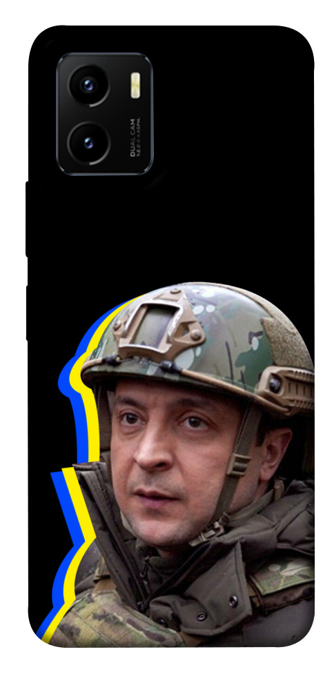 

Чохол Верховний Головнокомандувач України для Vivo Y15s 1473575