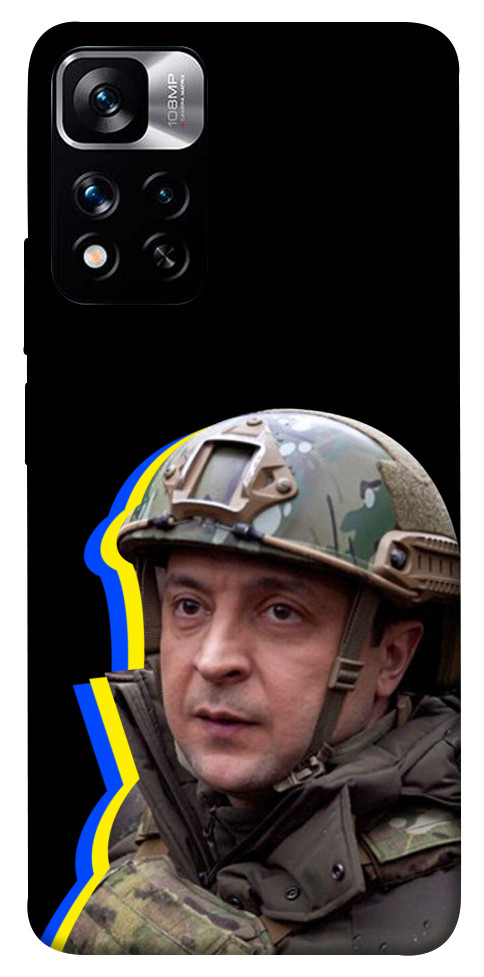 

Чохол Верховний Головнокомандувач України для Xiaomi Redmi Note 11 5G 1473579