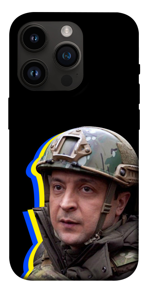 

Чехол Верховний Головнокомандувач України для iPhone 14 Pro 1473588