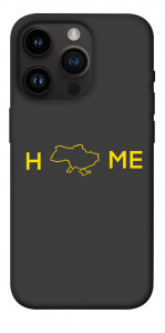 Чохол Home для iPhone 14 Pro